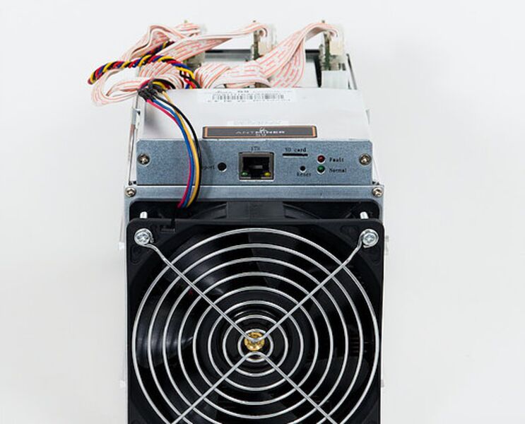 Майнер ASIC BITMAIN ANTMINER S9I с БП